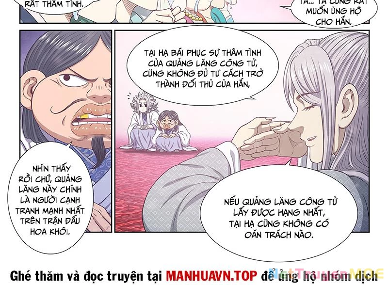 Ta Là Đại Thần Tiên Chapter 794 - Trang 4