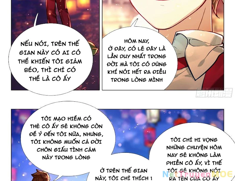 Long Vương Truyền Thuyết Chapter 428 - Trang 4