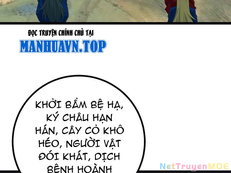 Phá thân của nữ Hoàng Đế Chapter 37 - Next Chapter 38