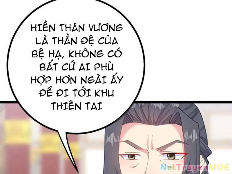Phá thân của nữ Hoàng Đế Chapter 37 - Next Chapter 38