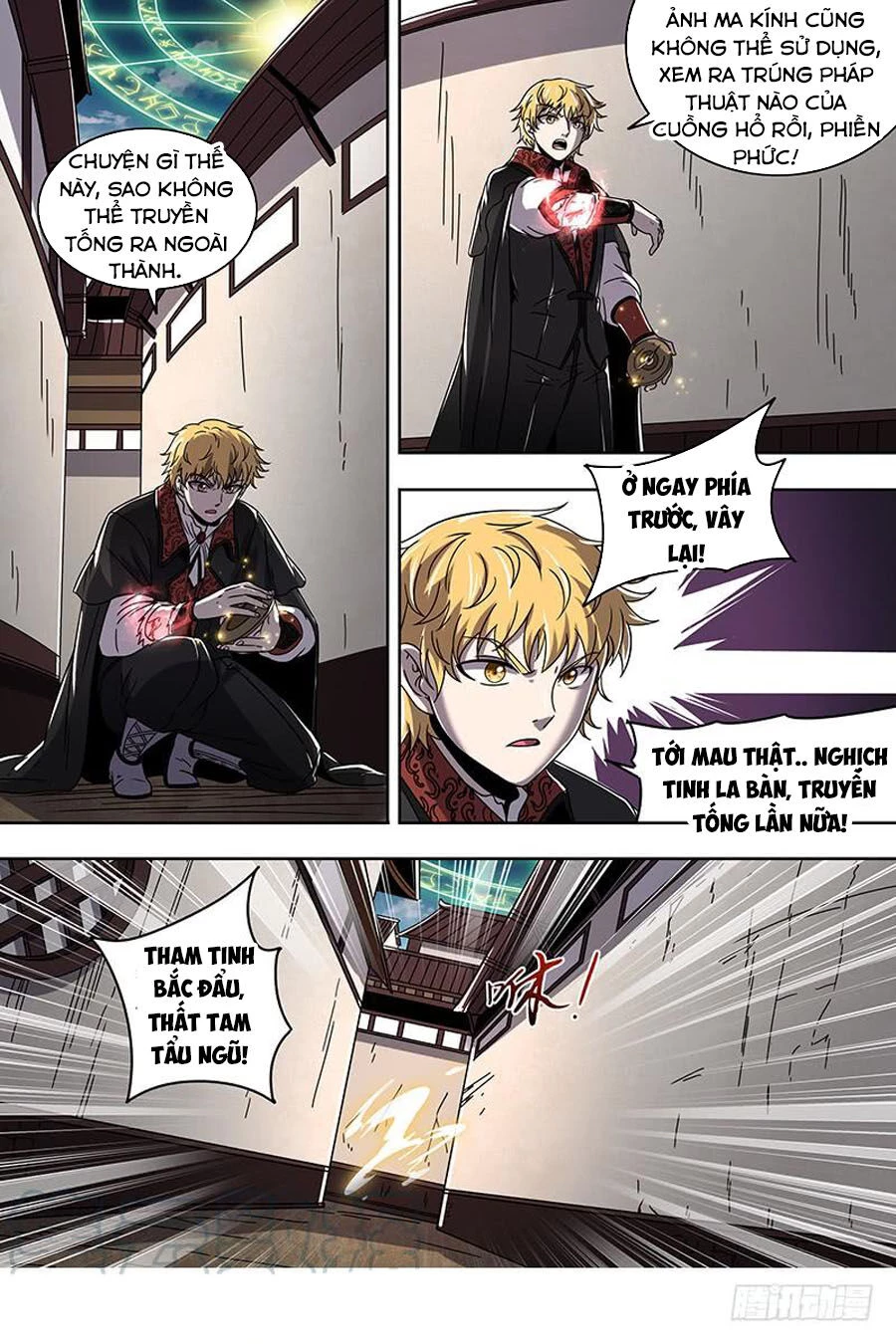 Ngự Linh Thế Giới Chapter 410 - Trang 4