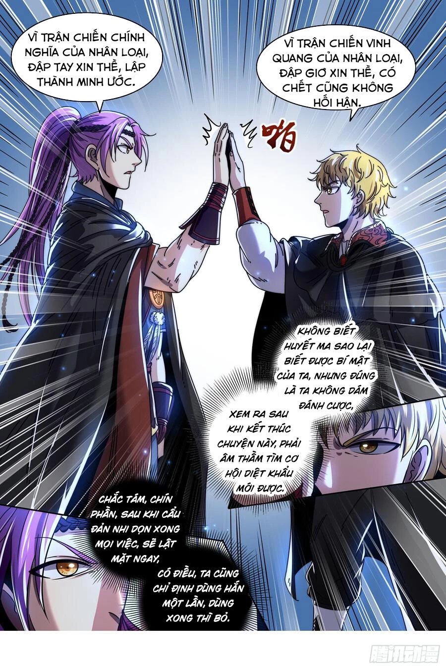 Ngự Linh Thế Giới Chapter 414 - Trang 4