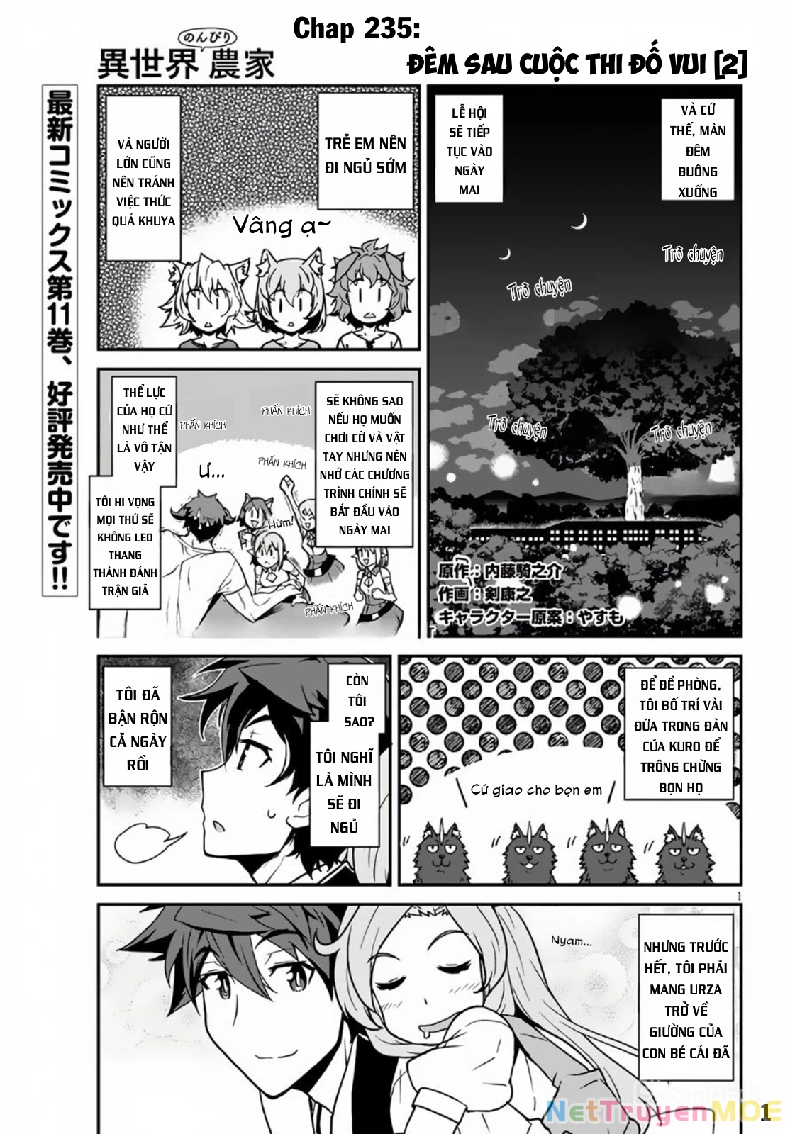 Isekai Nonbiri Nouka Chapter 235 - Trang 2
