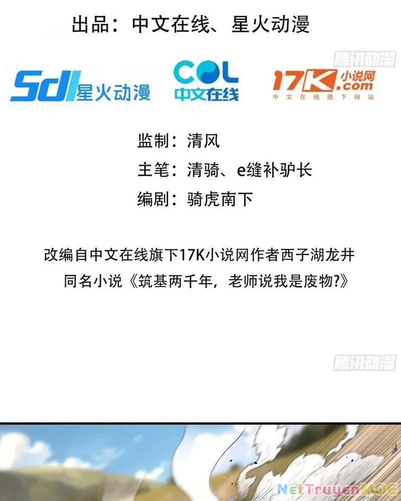 Vô Địch Bắt Đầu Từ Trúc Cơ Chapter 53 - Trang 3