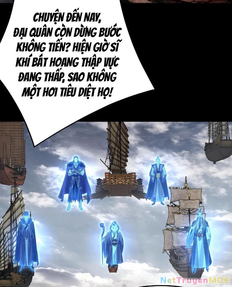 [FIX Thứ tự] Ta Trời Sinh Đã Là Nhân Vật Phản Diện Chapter 234 - Trang 2
