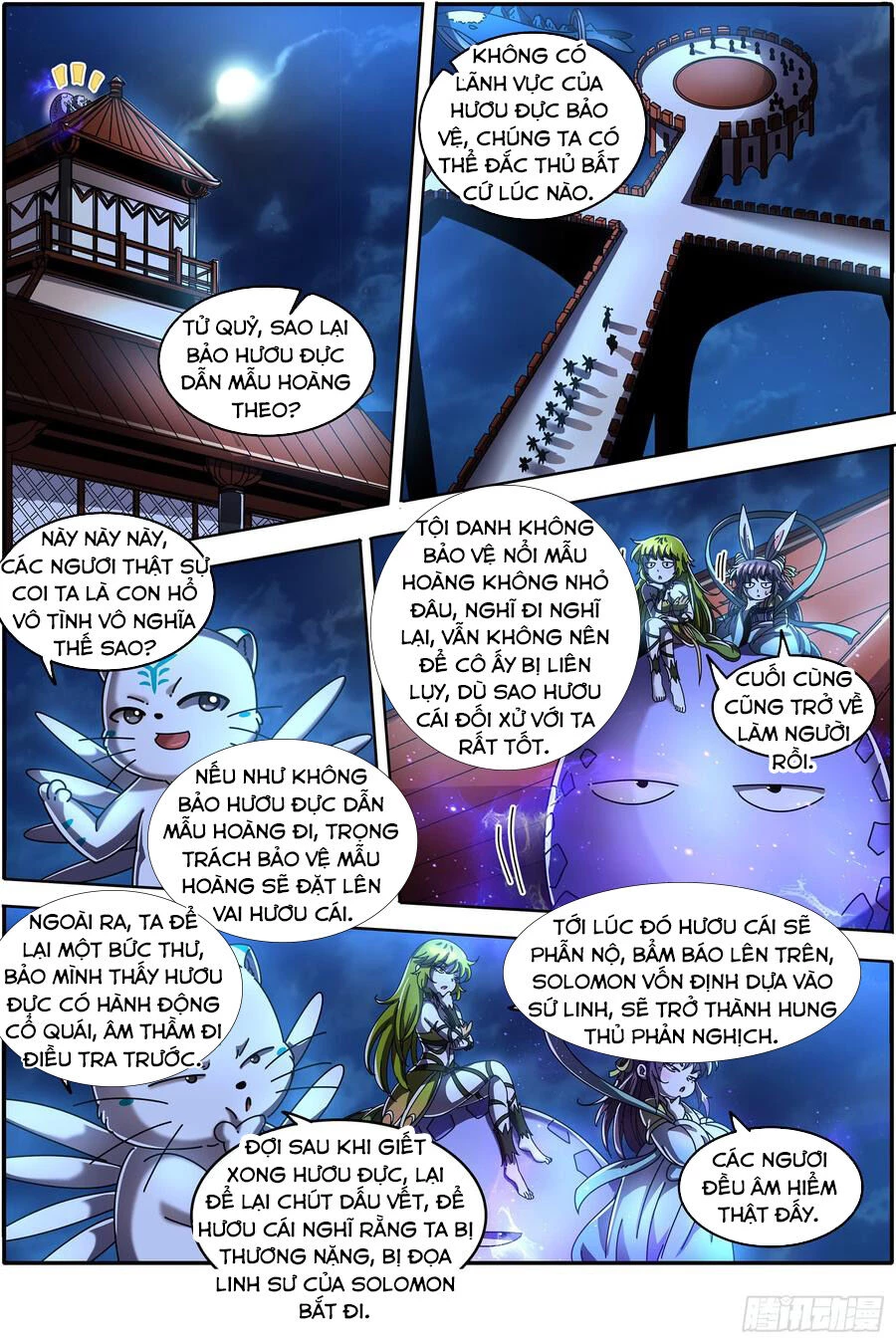 Ngự Linh Thế Giới Chapter 415 - Trang 4