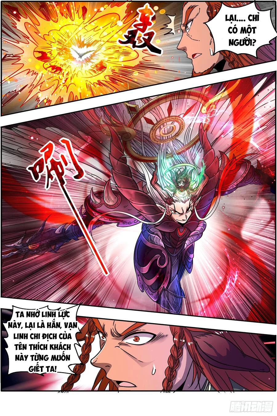 Ngự Linh Thế Giới Chapter 415 - Trang 4
