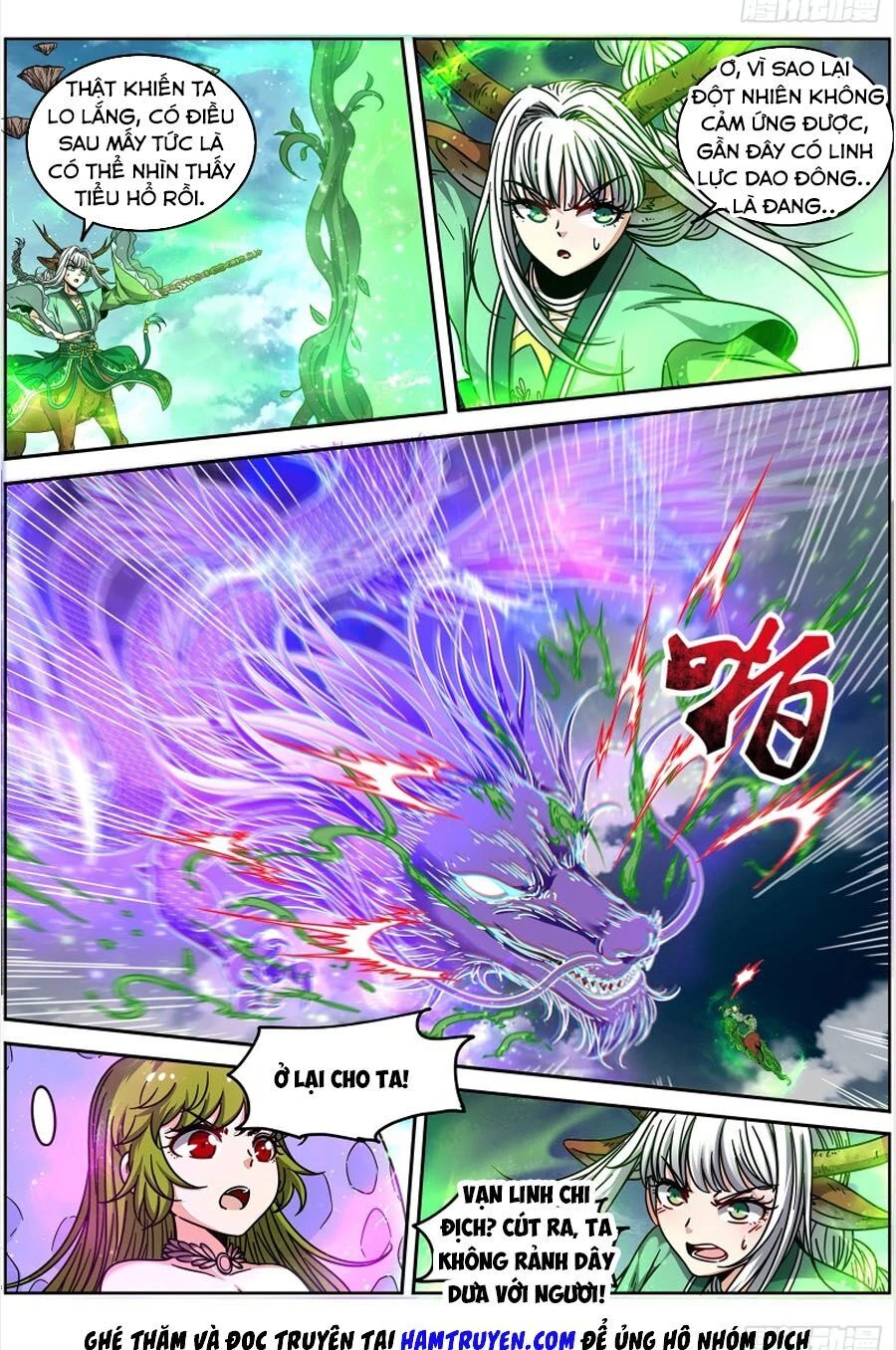 Ngự Linh Thế Giới Chapter 417 - Trang 4
