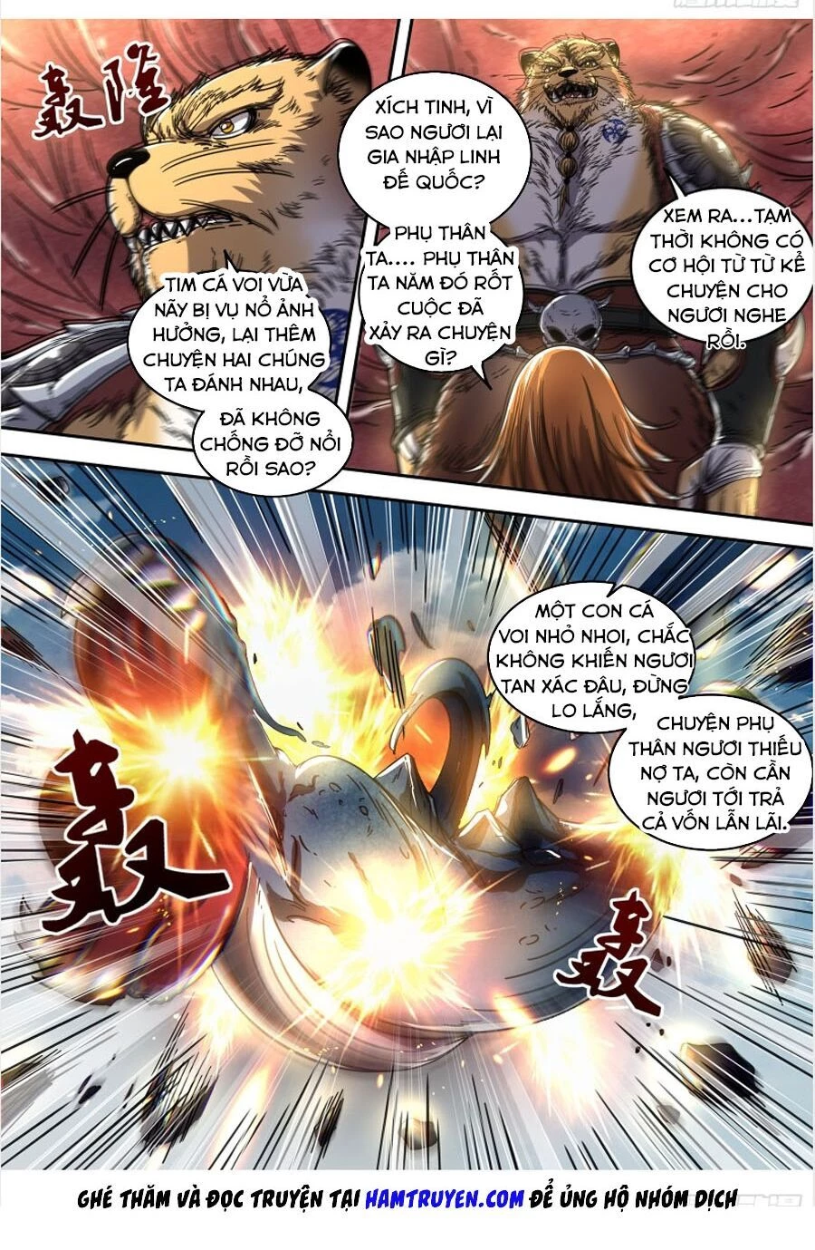 Ngự Linh Thế Giới Chapter 417 - Trang 4