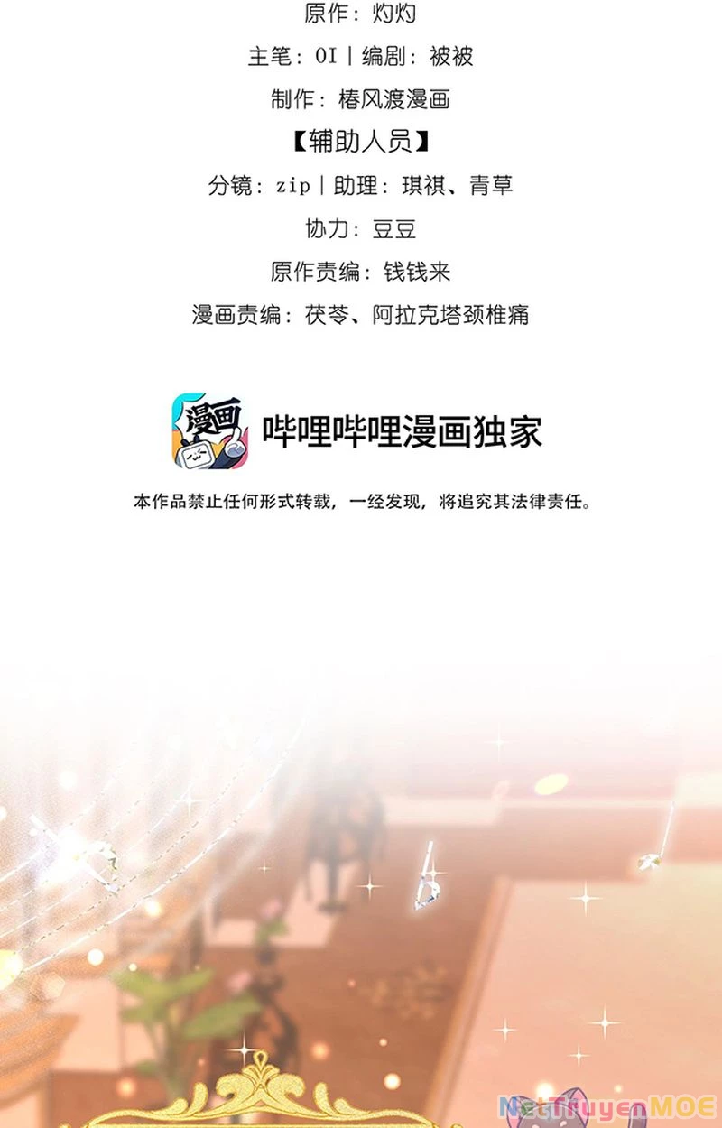 Thưa Ngài, Đuôi Của Ngài Không Giấu Được Nữa Rồi Chapter 1 - Trang 2