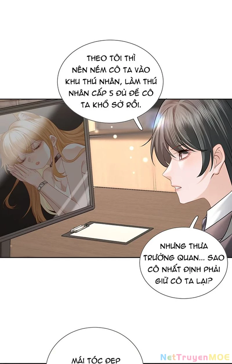 Thưa Ngài, Đuôi Của Ngài Không Giấu Được Nữa Rồi Chapter 3 - Trang 2