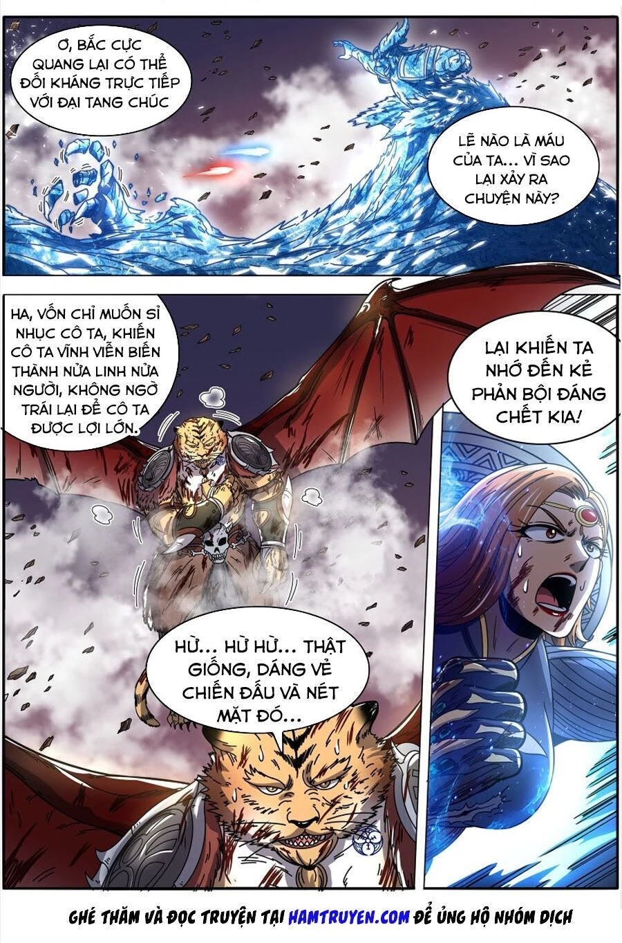 Ngự Linh Thế Giới Chapter 418 - Trang 4