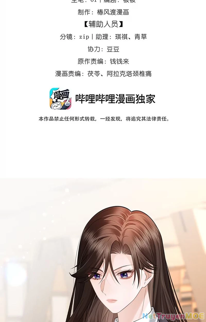 Thưa Ngài, Đuôi Của Ngài Không Giấu Được Nữa Rồi Chapter 8 - Trang 2