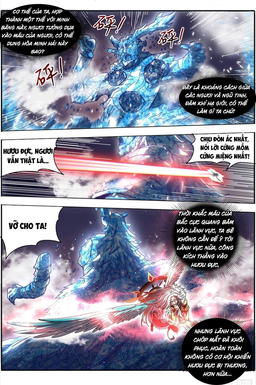 Ngự Linh Thế Giới Chapter 419 - Trang 4