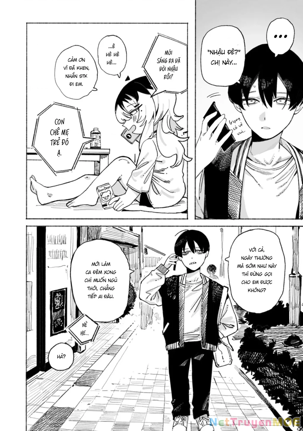 Urabe-san của hôm nay với... Chapter 3 - Trang 3