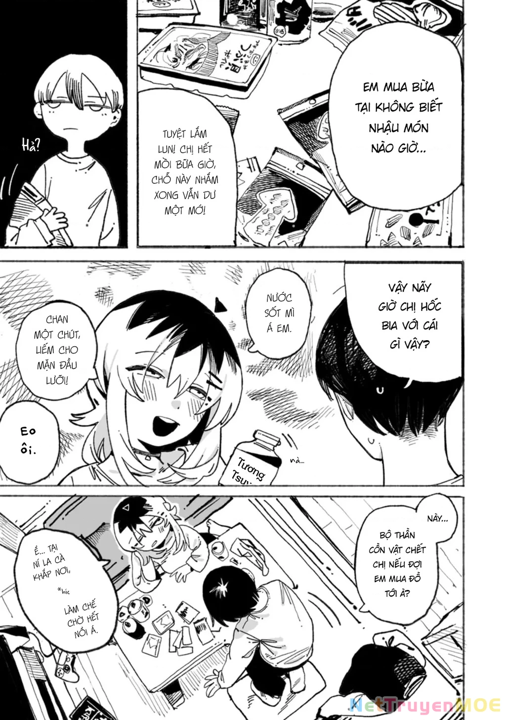 Urabe-san của hôm nay với... Chapter 3 - Trang 3