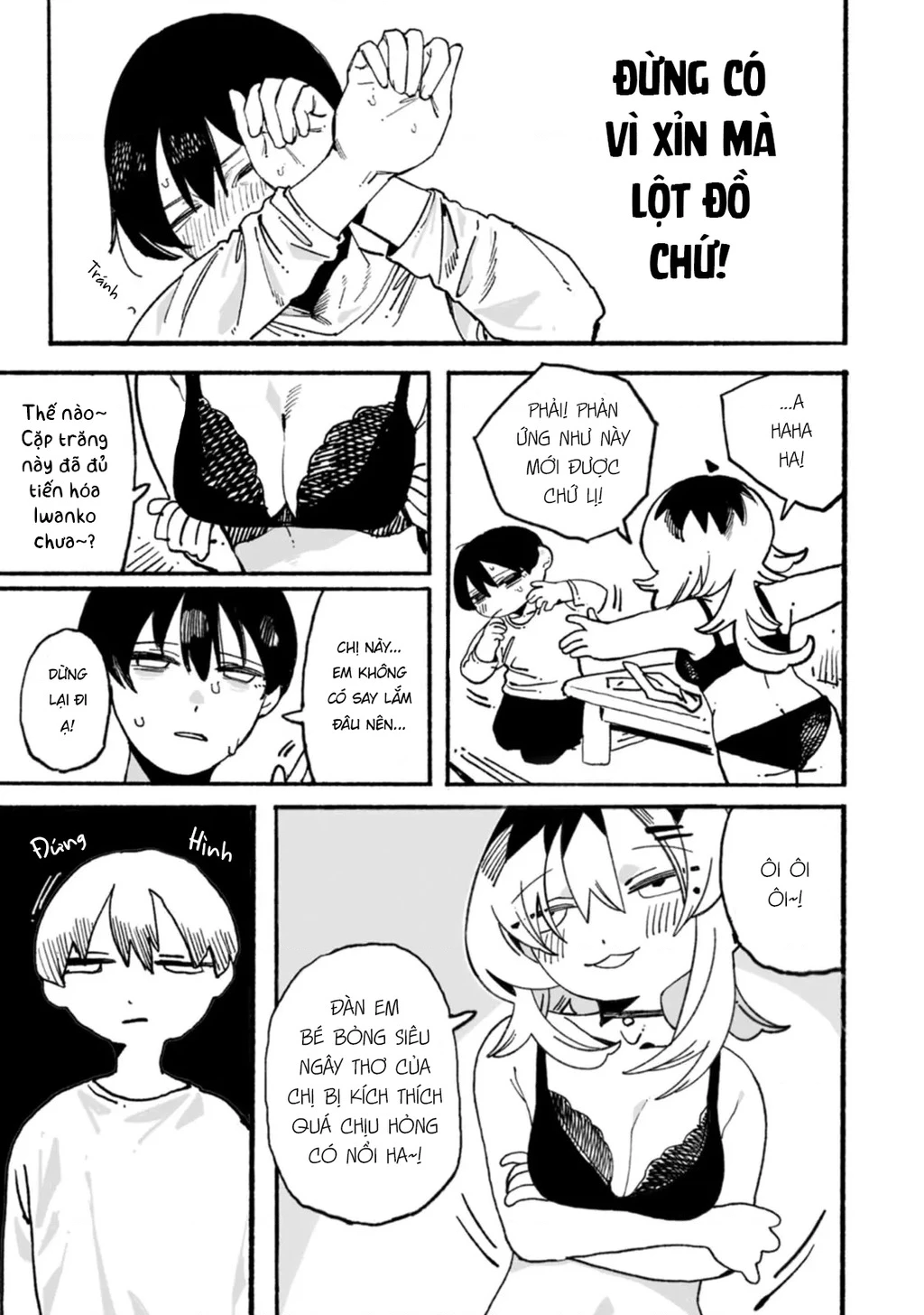 Urabe-san của hôm nay với... Chapter 3 - Trang 3