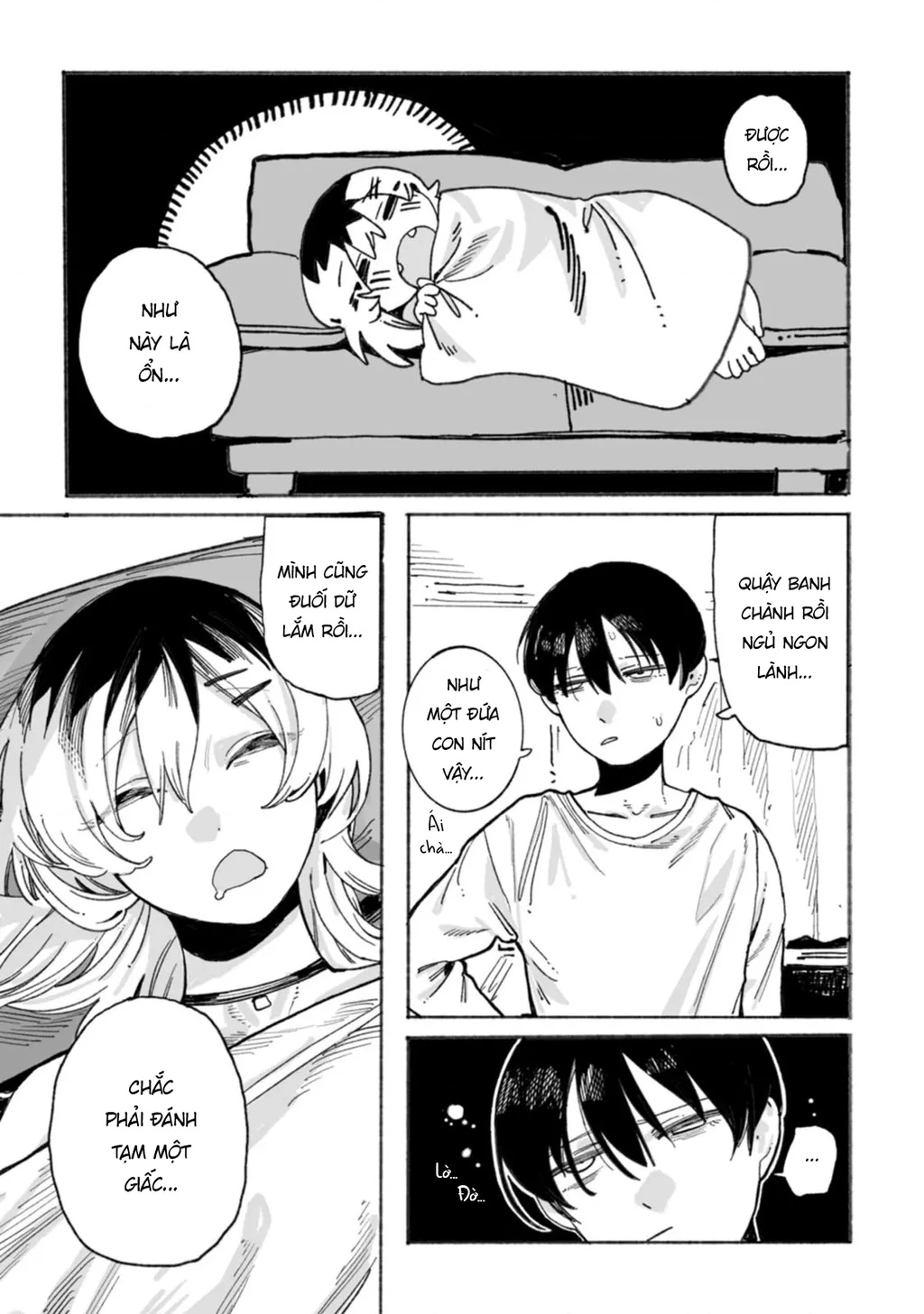 Urabe-san của hôm nay với... Chapter 3 - Trang 3
