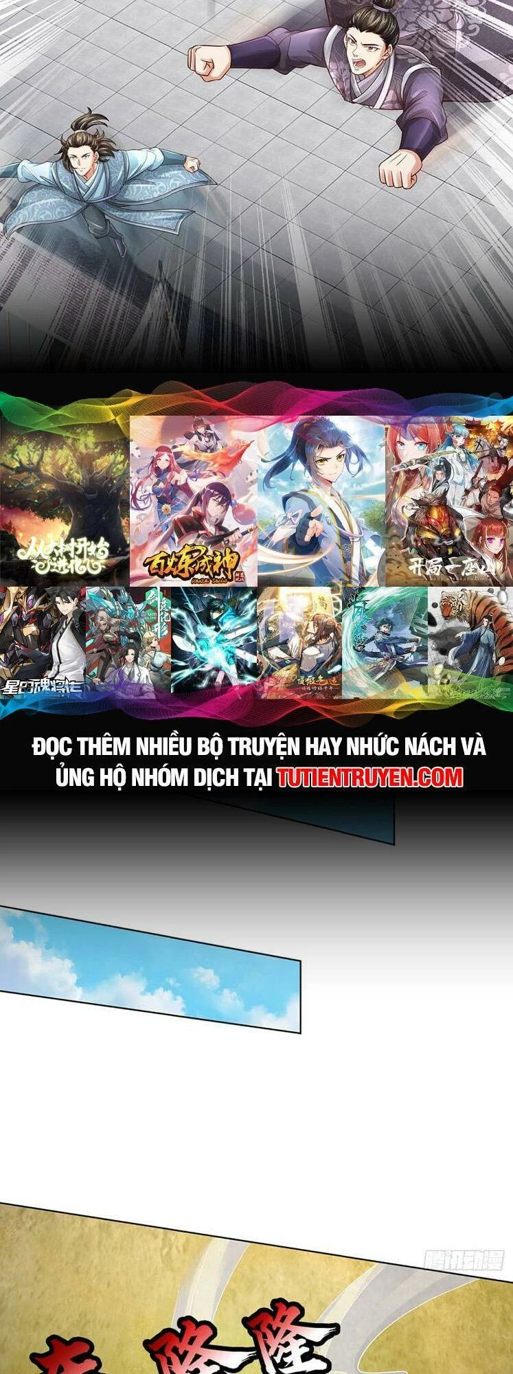 Bắt Đầu Với Chí Tôn Đan Điền Chapter 276 - Trang 4
