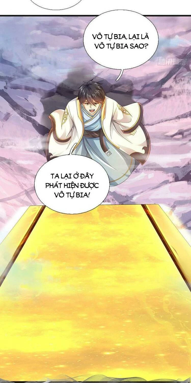 Bắt Đầu Với Chí Tôn Đan Điền Chapter 277 - Trang 4