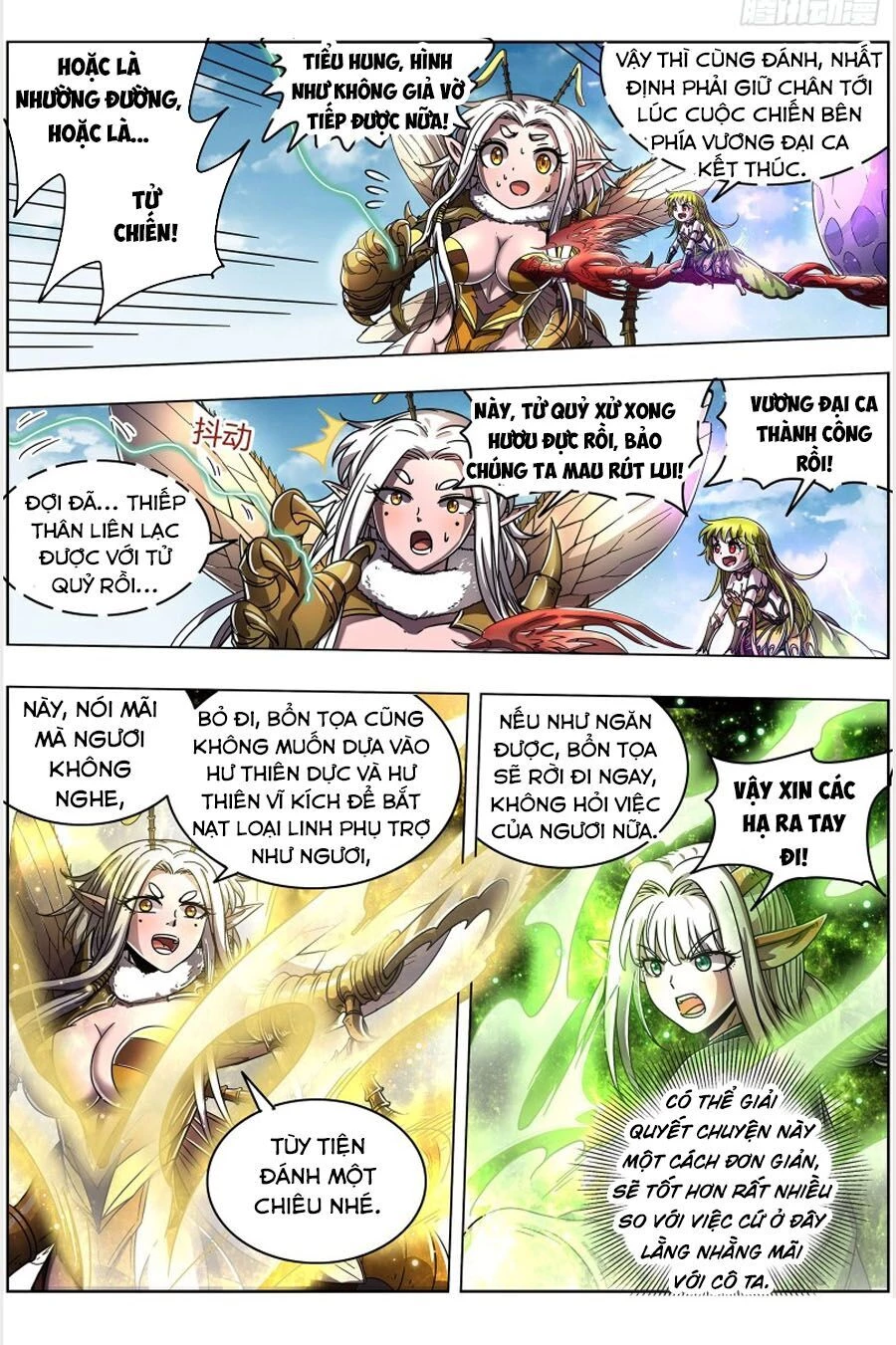 Ngự Linh Thế Giới Chapter 422 - Trang 4