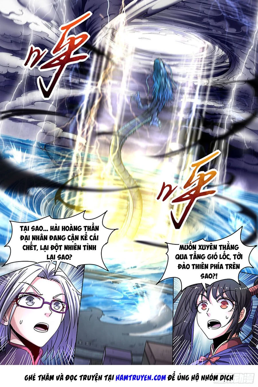 Ngự Linh Thế Giới Chapter 424 - Trang 4