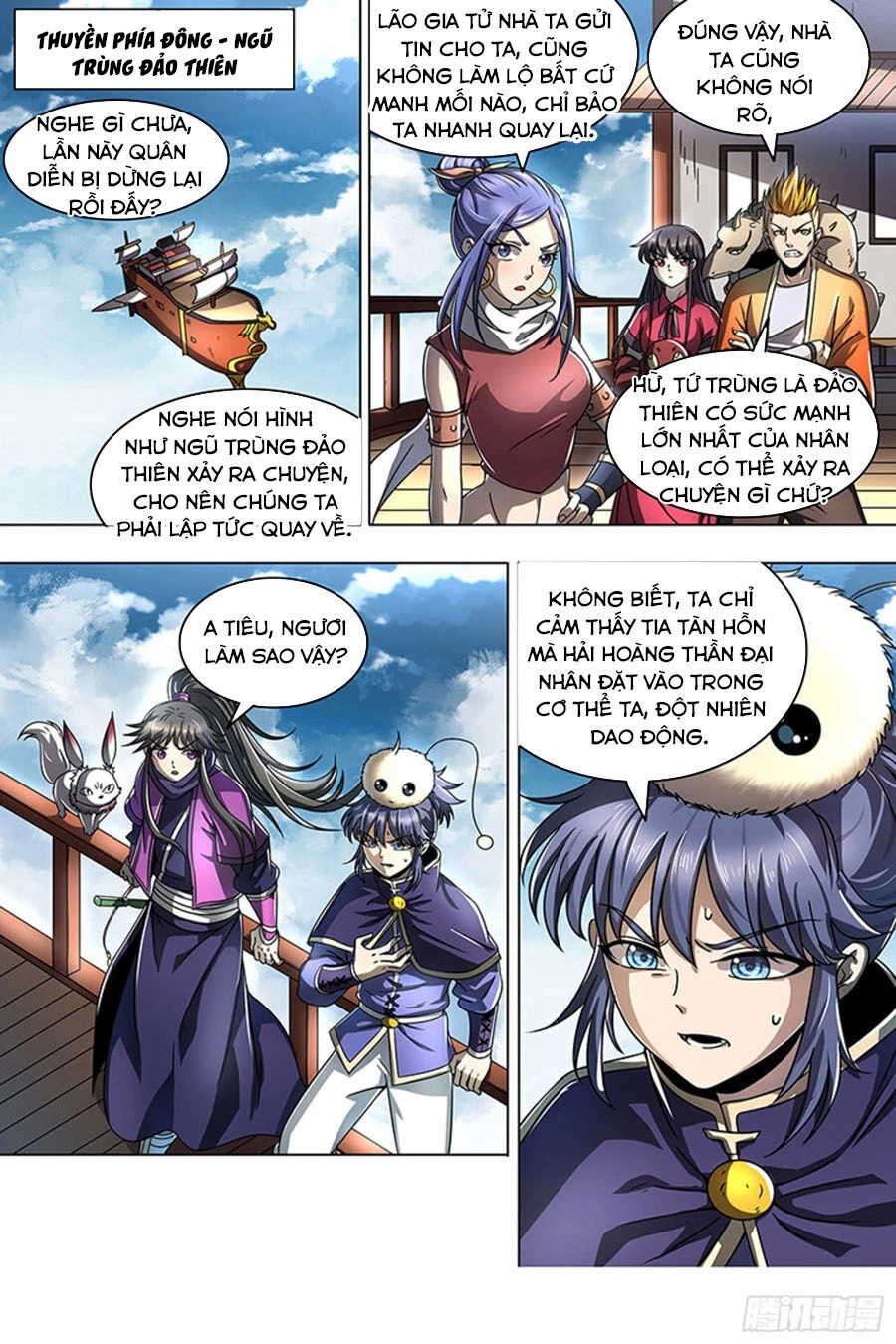 Ngự Linh Thế Giới Chapter 424 - Trang 4