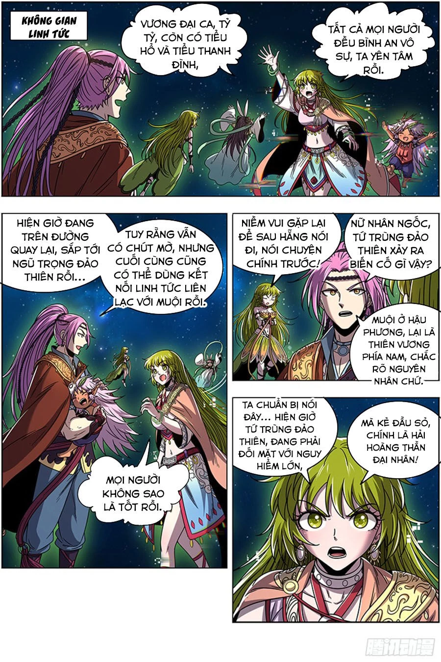 Ngự Linh Thế Giới Chapter 424 - Trang 4