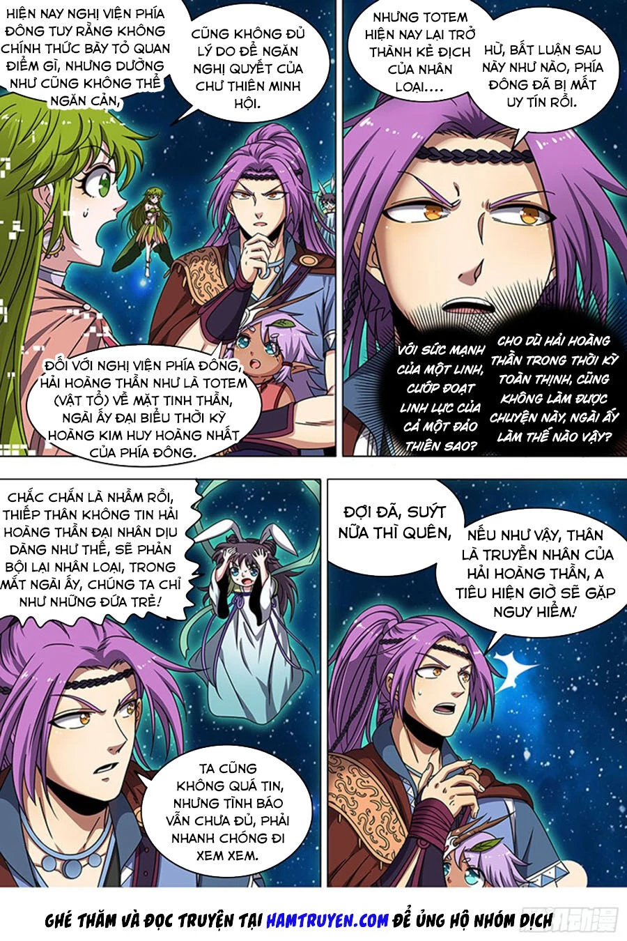 Ngự Linh Thế Giới Chapter 424 - Trang 4