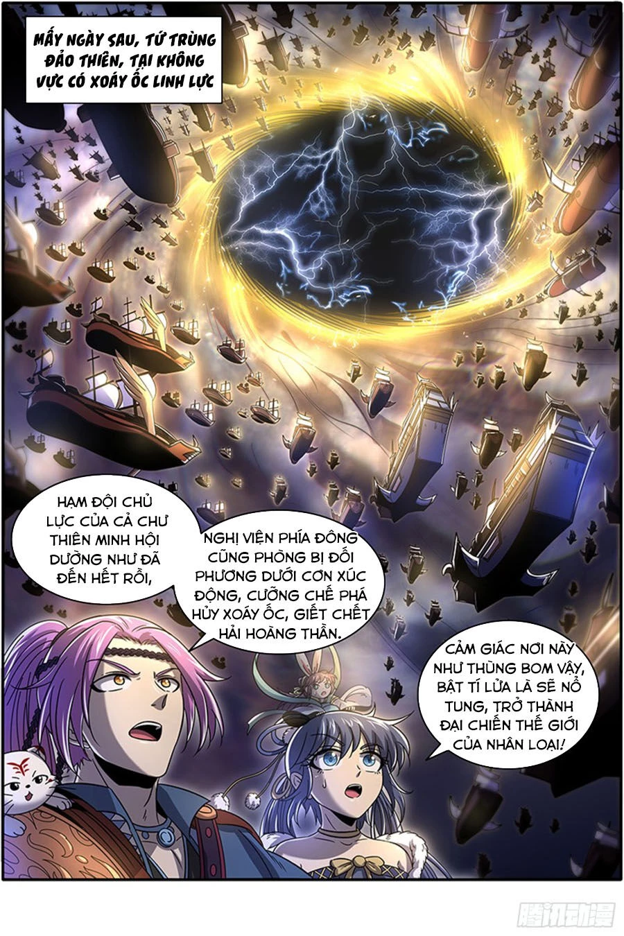 Ngự Linh Thế Giới Chapter 425 - Trang 4