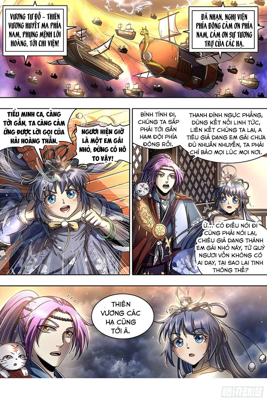 Ngự Linh Thế Giới Chapter 425 - Trang 4