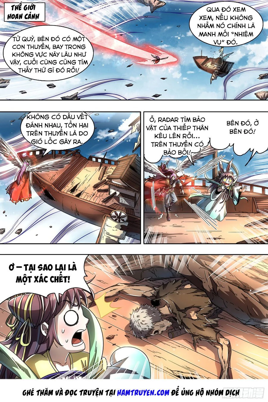 Ngự Linh Thế Giới Chapter 427 - Trang 4