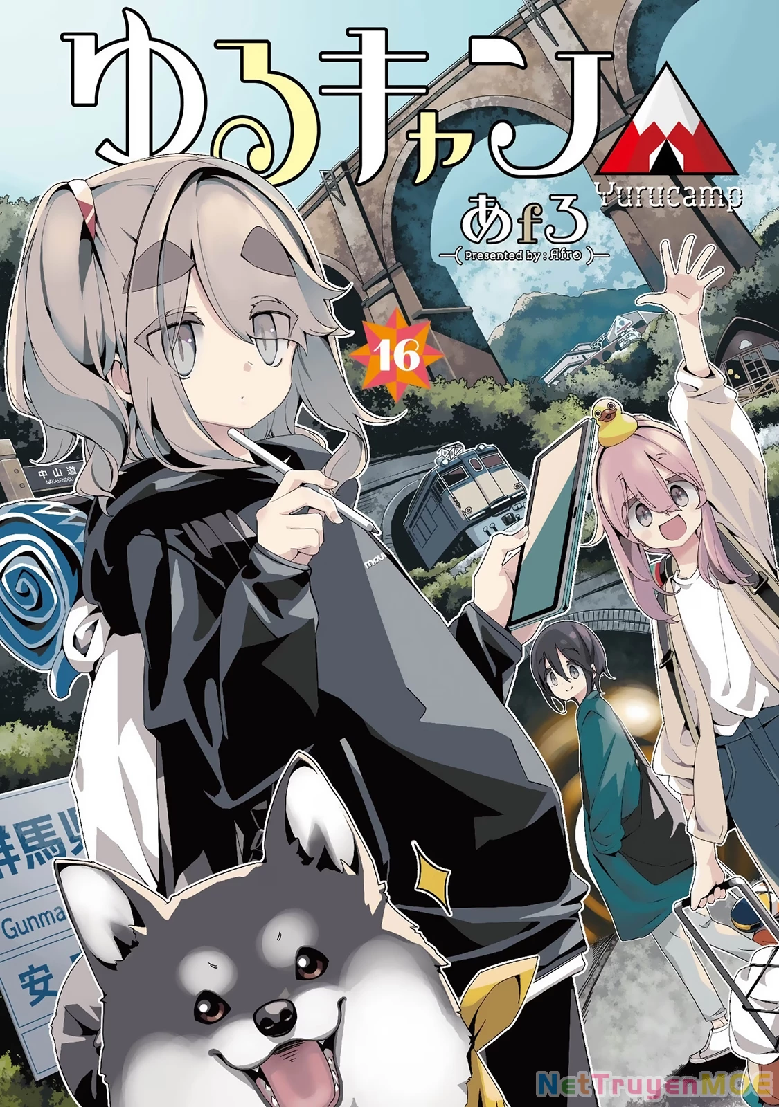 Laid-Back Camp Chapter 88 - Next Chapter 89