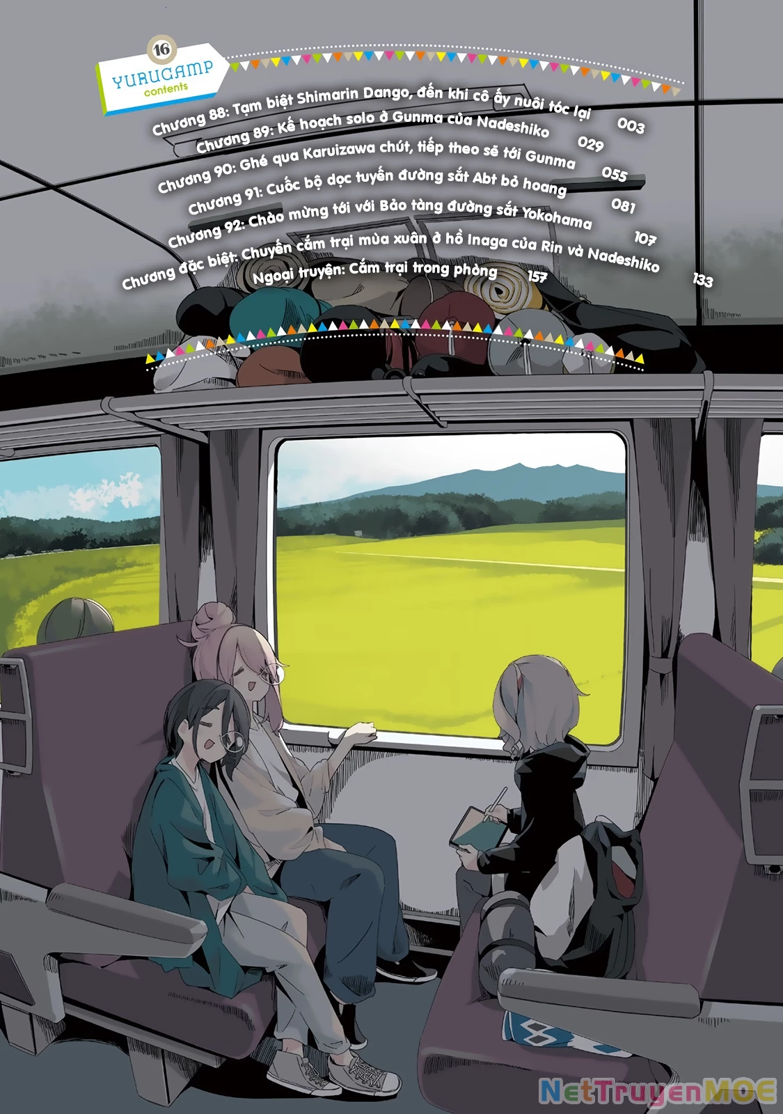 Laid-Back Camp Chapter 88 - Next Chapter 89