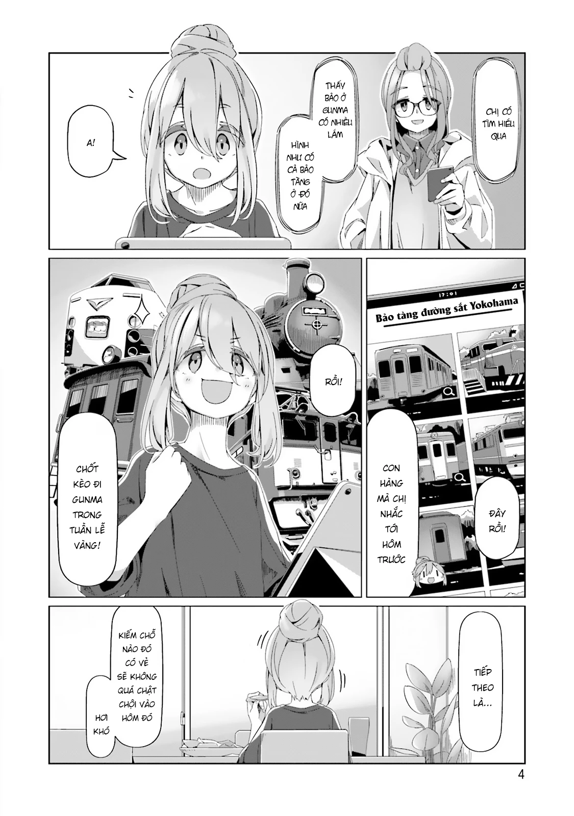 Laid-Back Camp Chapter 88 - Next Chapter 89