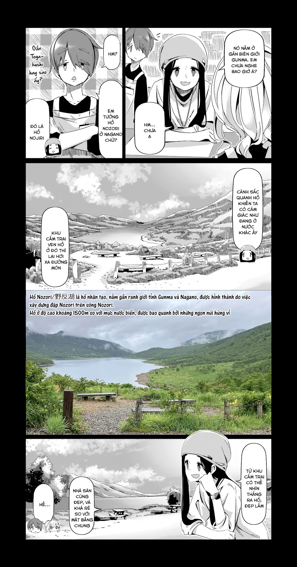 Laid-Back Camp Chapter 88 - Next Chapter 89