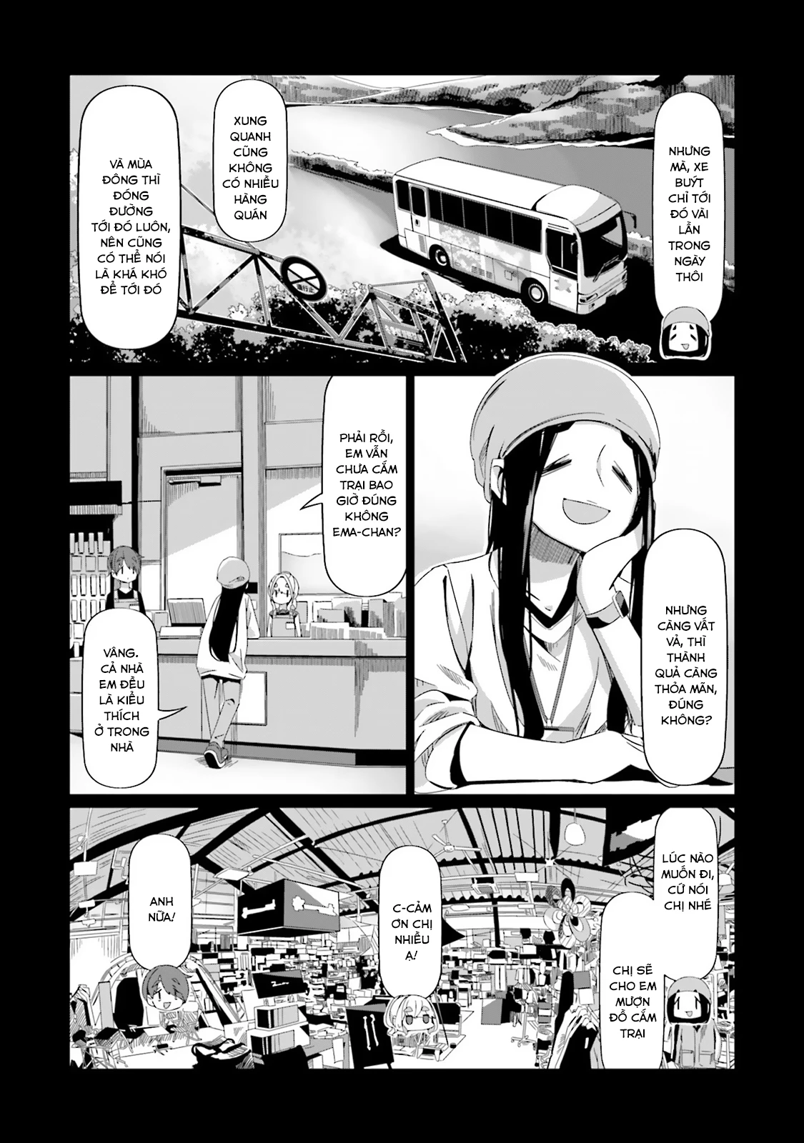 Laid-Back Camp Chapter 88 - Next Chapter 89
