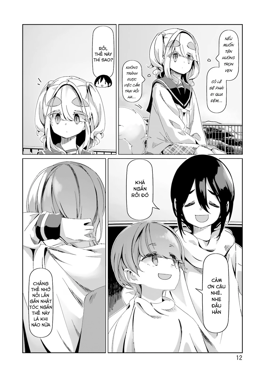 Laid-Back Camp Chapter 88 - Next Chapter 89