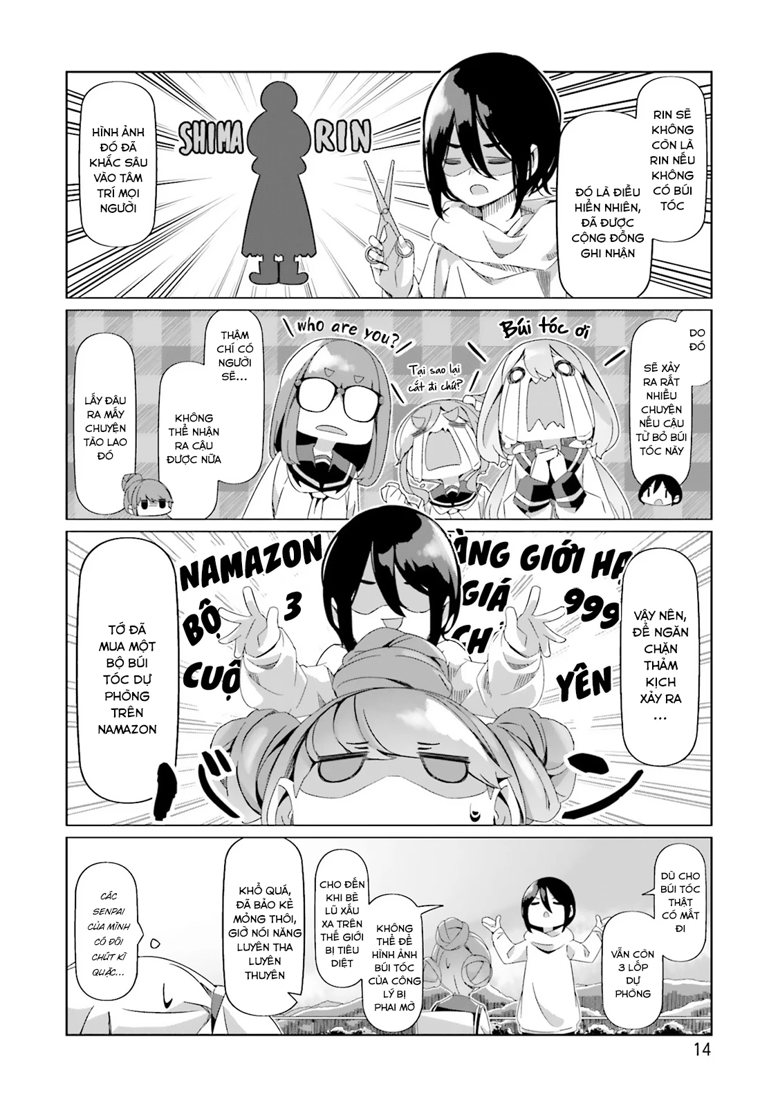 Laid-Back Camp Chapter 88 - Next Chapter 89