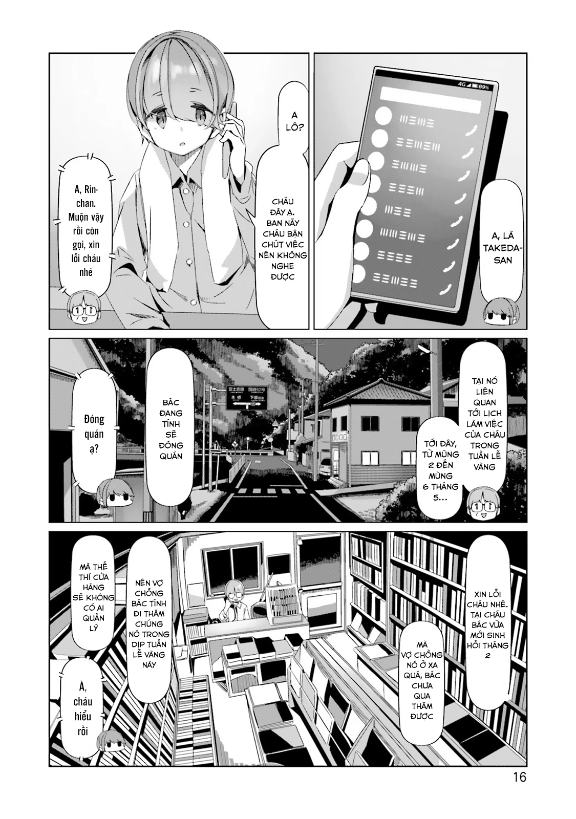Laid-Back Camp Chapter 88 - Next Chapter 89