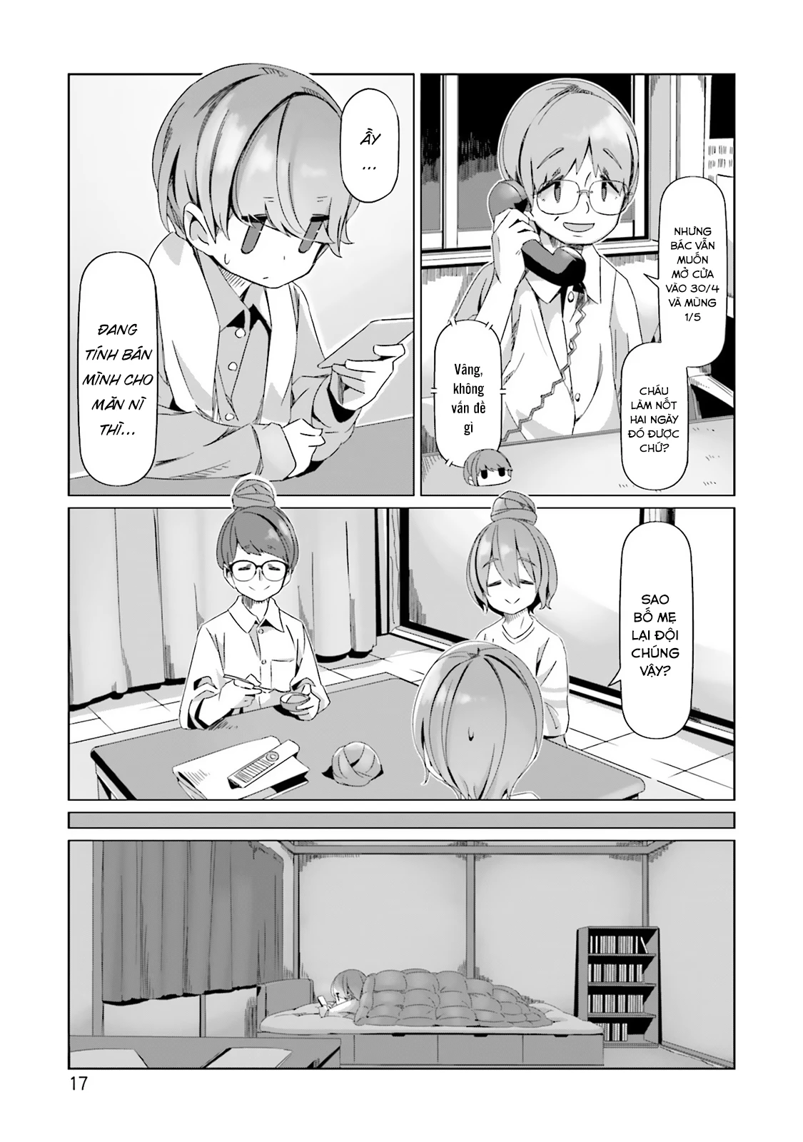 Laid-Back Camp Chapter 88 - Next Chapter 89