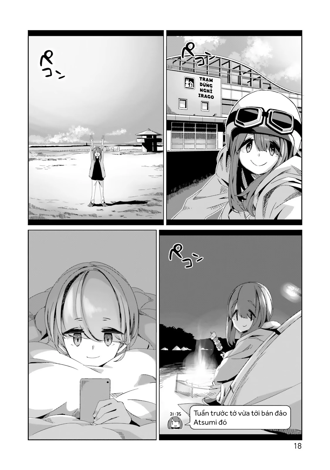 Laid-Back Camp Chapter 88 - Next Chapter 89