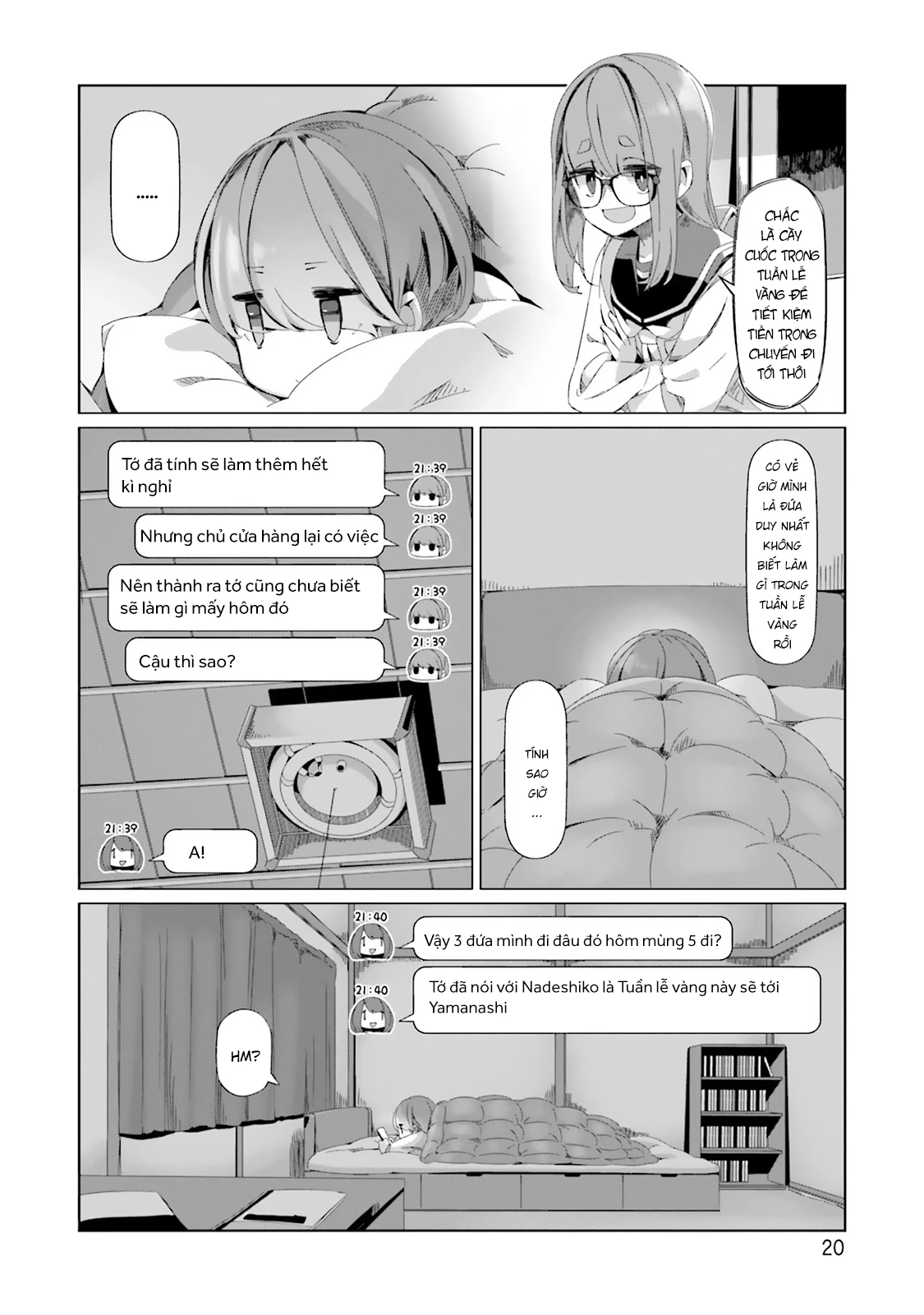 Laid-Back Camp Chapter 88 - Next Chapter 89