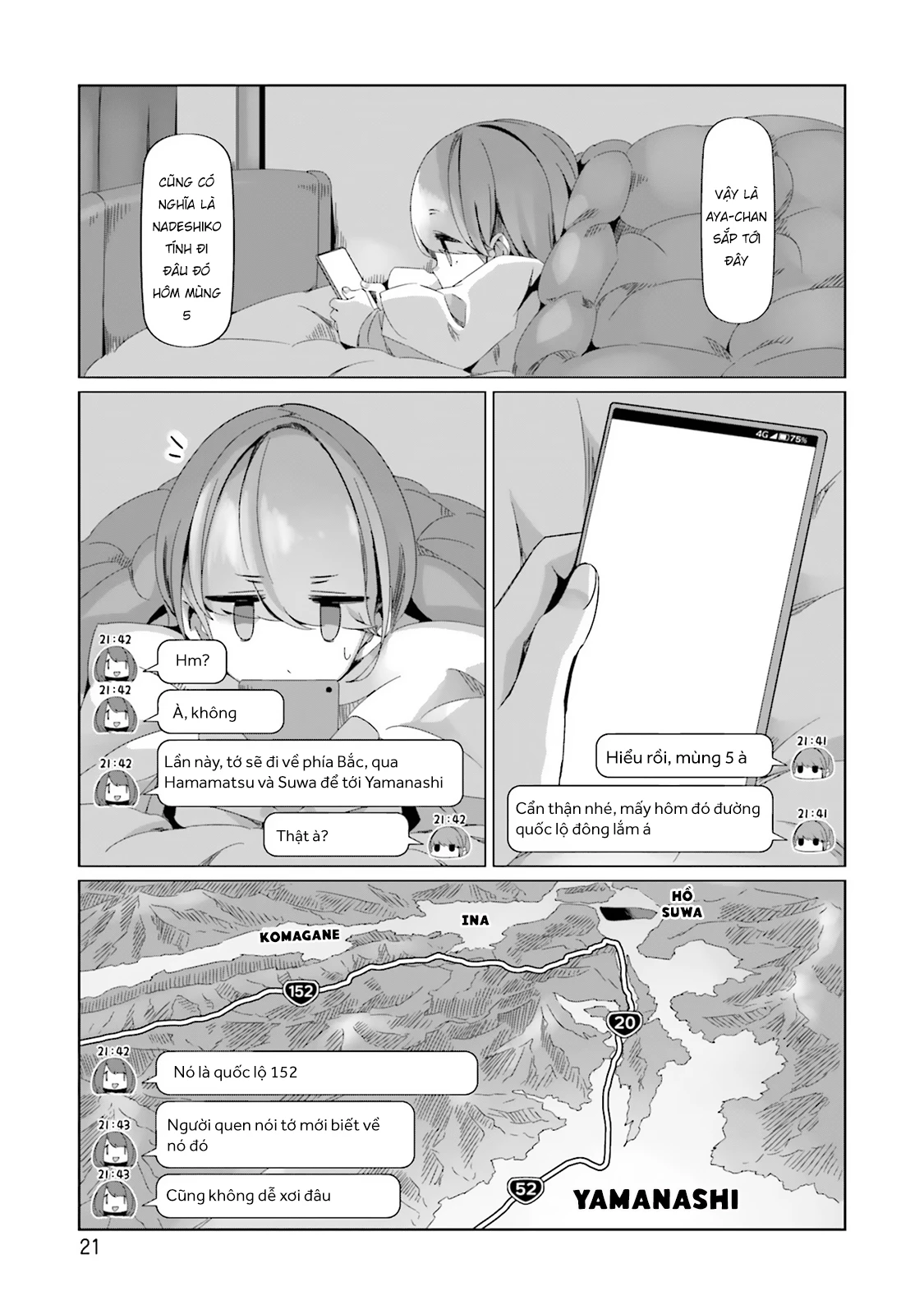 Laid-Back Camp Chapter 88 - Next Chapter 89