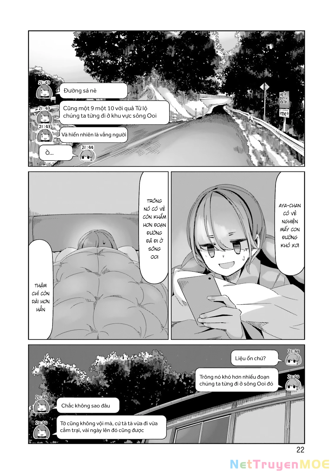 Laid-Back Camp Chapter 88 - Next Chapter 89