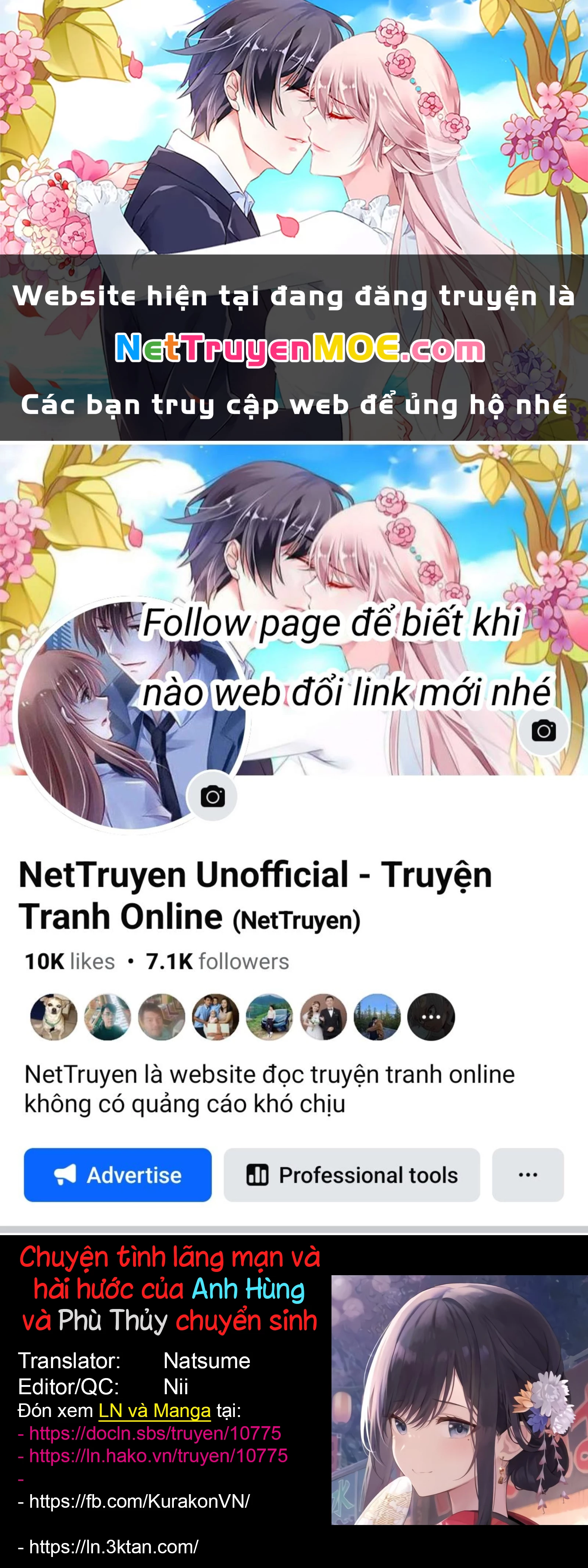 Eiyuu to Majo no Tensei LoveCome Chapter 12 - Trang 2