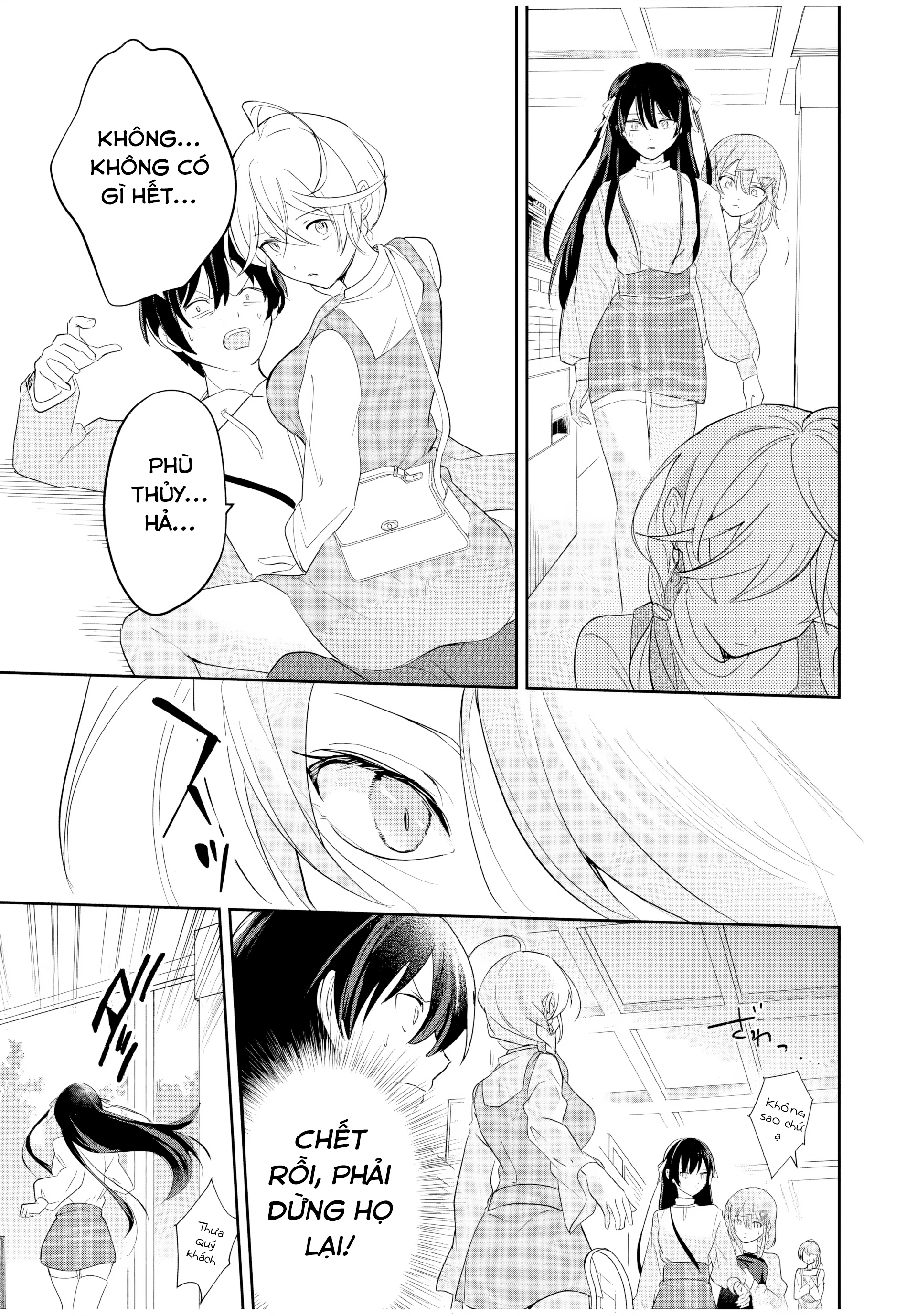 Eiyuu to Majo no Tensei LoveCome Chapter 12 - Trang 2