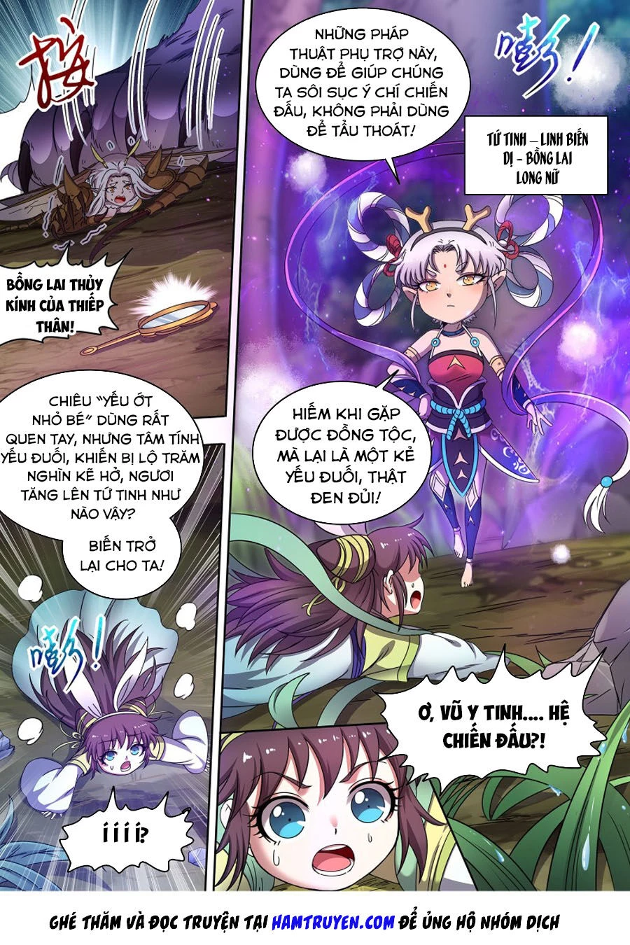 Ngự Linh Thế Giới Chapter 434 - Trang 4