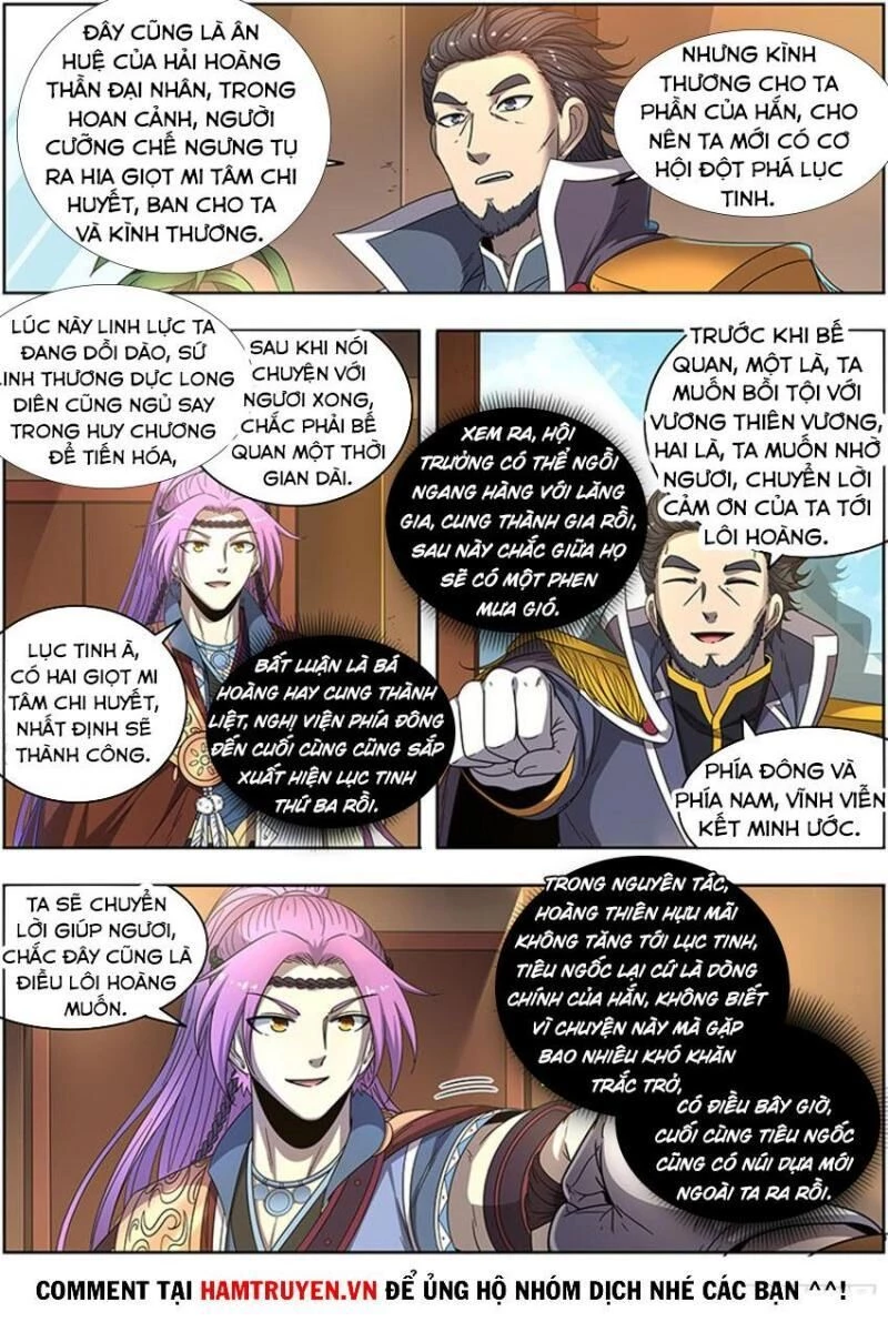 Ngự Linh Thế Giới Chapter 446 - Trang 4