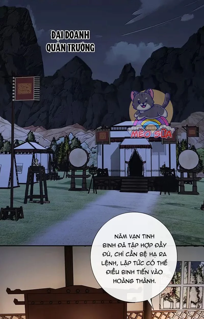 Không Biết Bệ Hạ Là Một Tiểu Cô Nương Chapter 83 - Trang 3